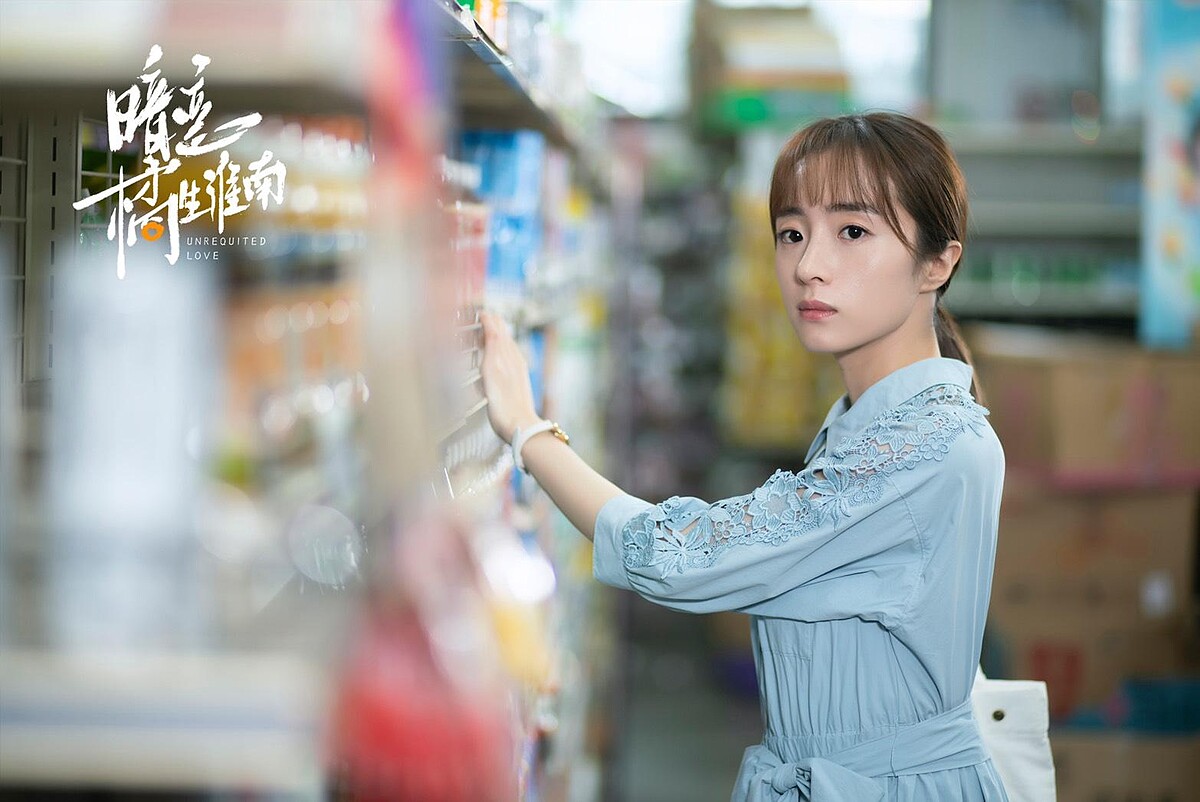 Photo／暗戀橘生淮南官方微博