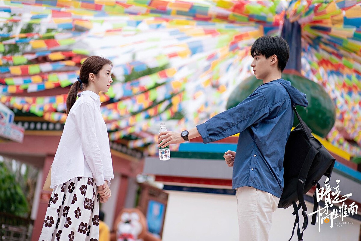 Photo／暗戀橘生淮南官方微博