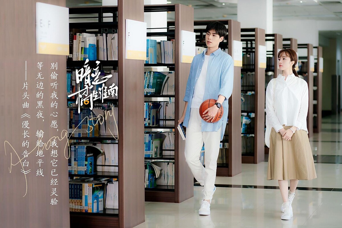 Photo／暗戀橘生淮南官方微博