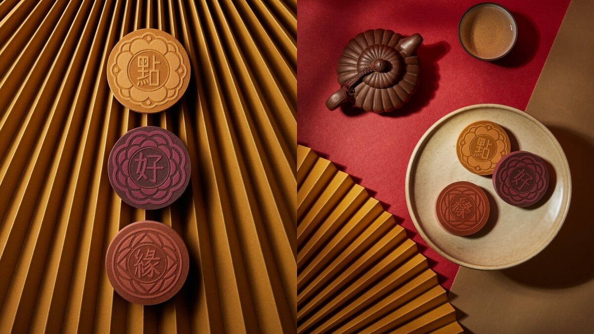 台灣在地美妝工具品牌點胭脂首次推出跨界聯名新品-點好緣糕仔粉撲