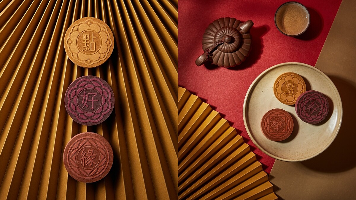 台灣在地美妝工具品牌點胭脂首次推出跨界聯名新品-點好緣糕仔粉撲