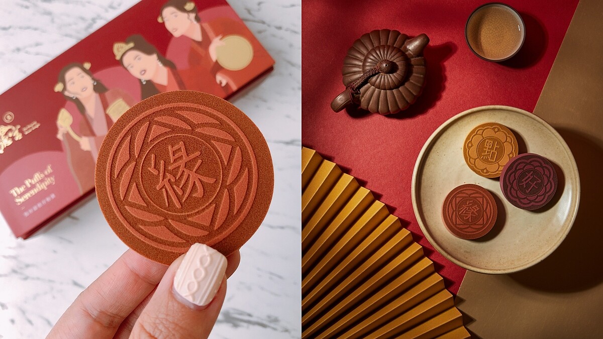 台灣美妝工具品牌點胭脂X北港武德宮三仙姑跨界聯名,用點好緣糕仔粉撲上妝畫出好氣色、好人緣