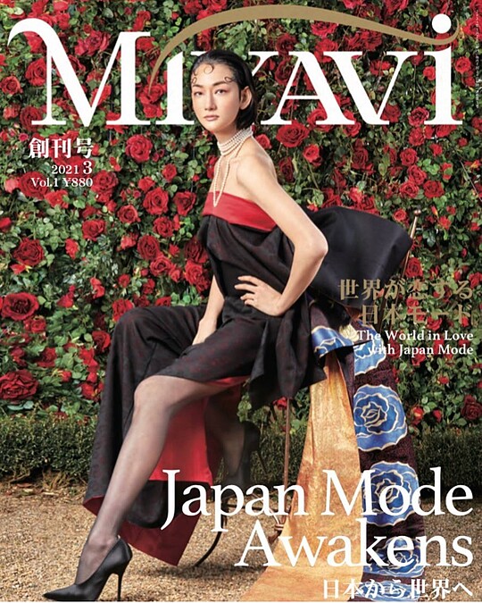 oh my boss戀愛放別冊/富永愛