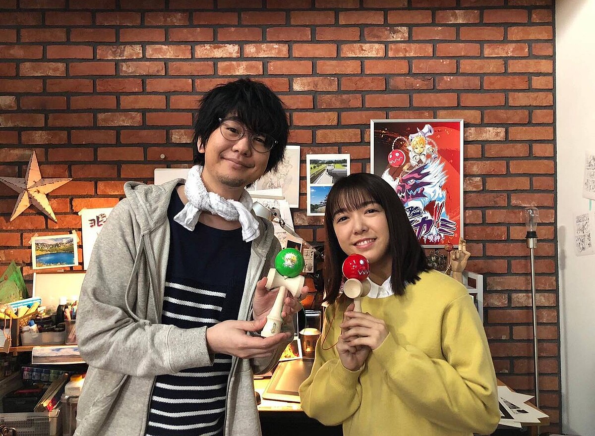 oh my boss戀愛放別冊/上白石萌音、花江夏樹