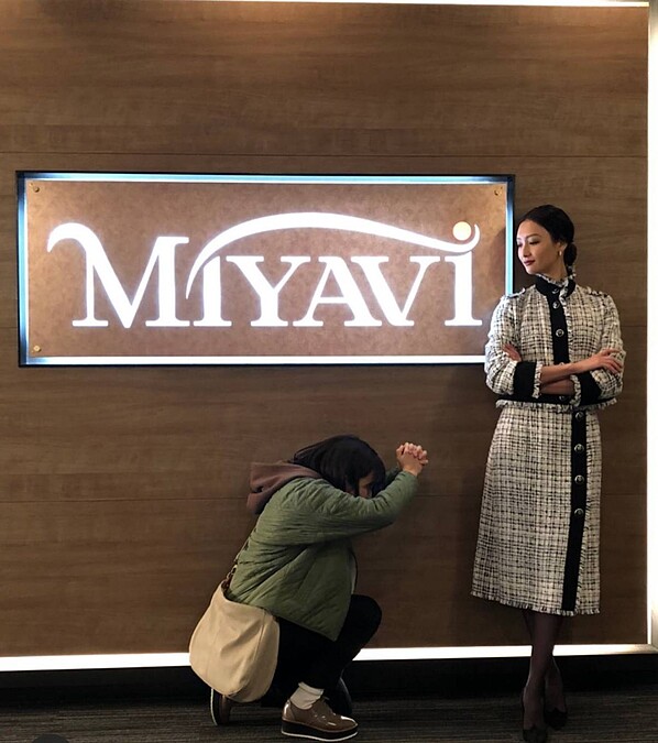 oh my boss戀愛放別冊/上白石萌音、菜菜緒