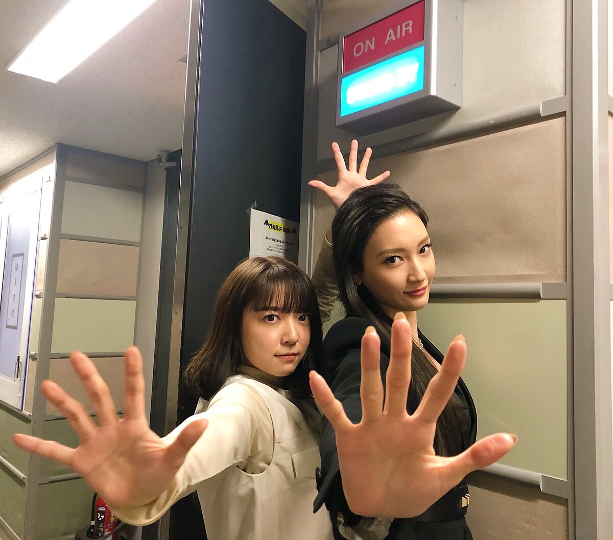 oh my boss戀愛放別冊/上白石萌音、菜菜緒