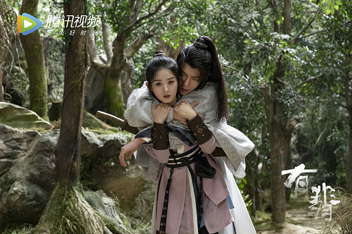 有翡/趙麗穎、王一博