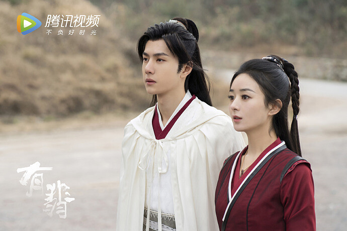 有翡/趙麗穎、王一博