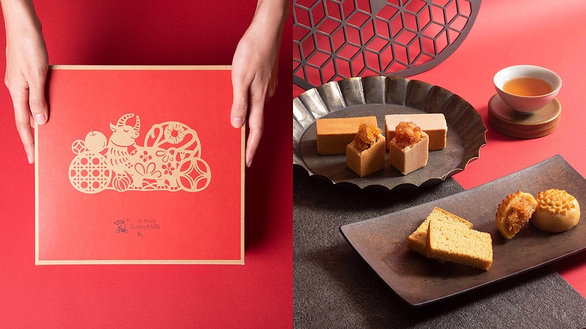 2021新年限定！微熱山丘必買過年伴手禮盒TOP4大公開，鹹香奶黃旺來餅、鳳梨酥脆蛋糕禮盒超欠買