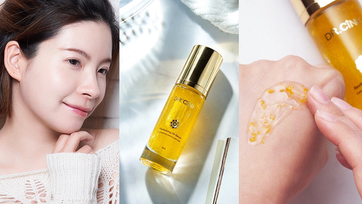 連地心引力都抓不住妳！Dr. Cink全新「黃金音波安瓶」用起來，模仿醫美功效緊緻拉提，還能無痛拉提兼撫紋，跟緊緻輪廓線SAY哈囉～