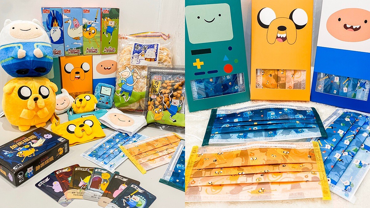 超萌老皮口罩！探險活寶TOP15全新周邊登場，阿寶口罩、杯套、桌遊、零食大公開