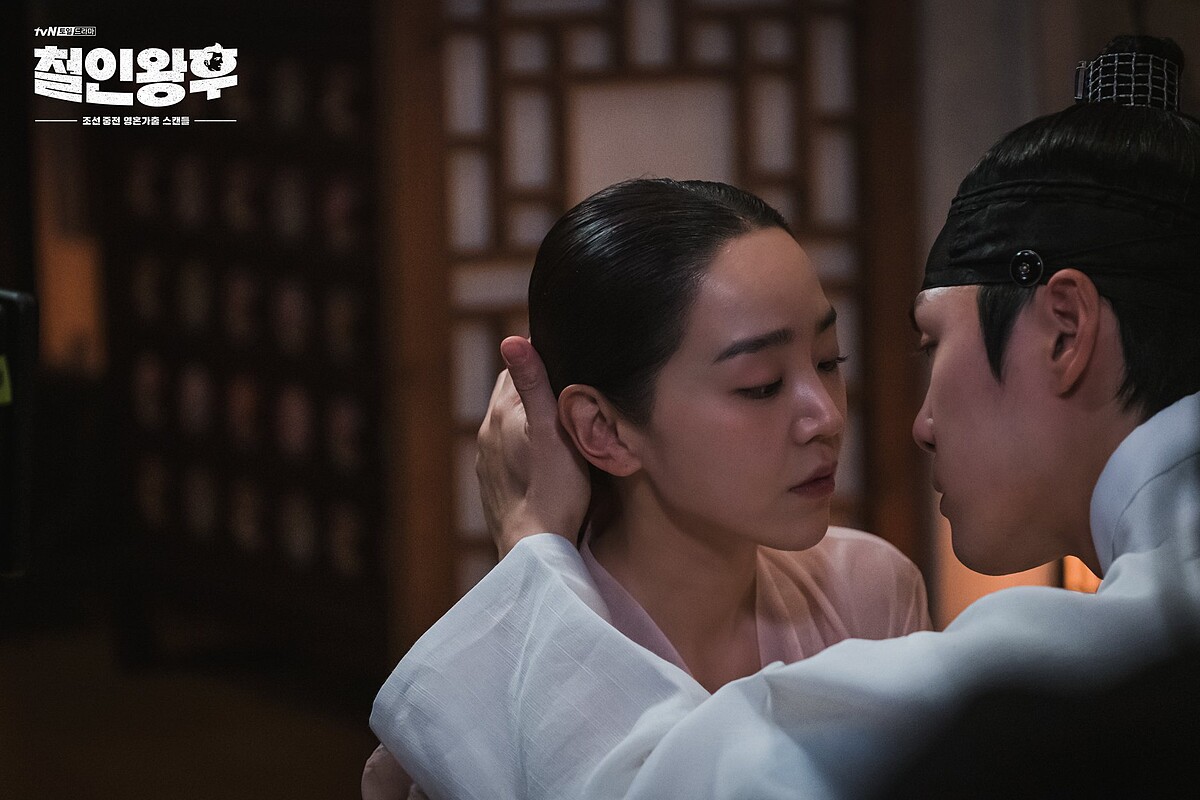 哲仁王后/申惠善