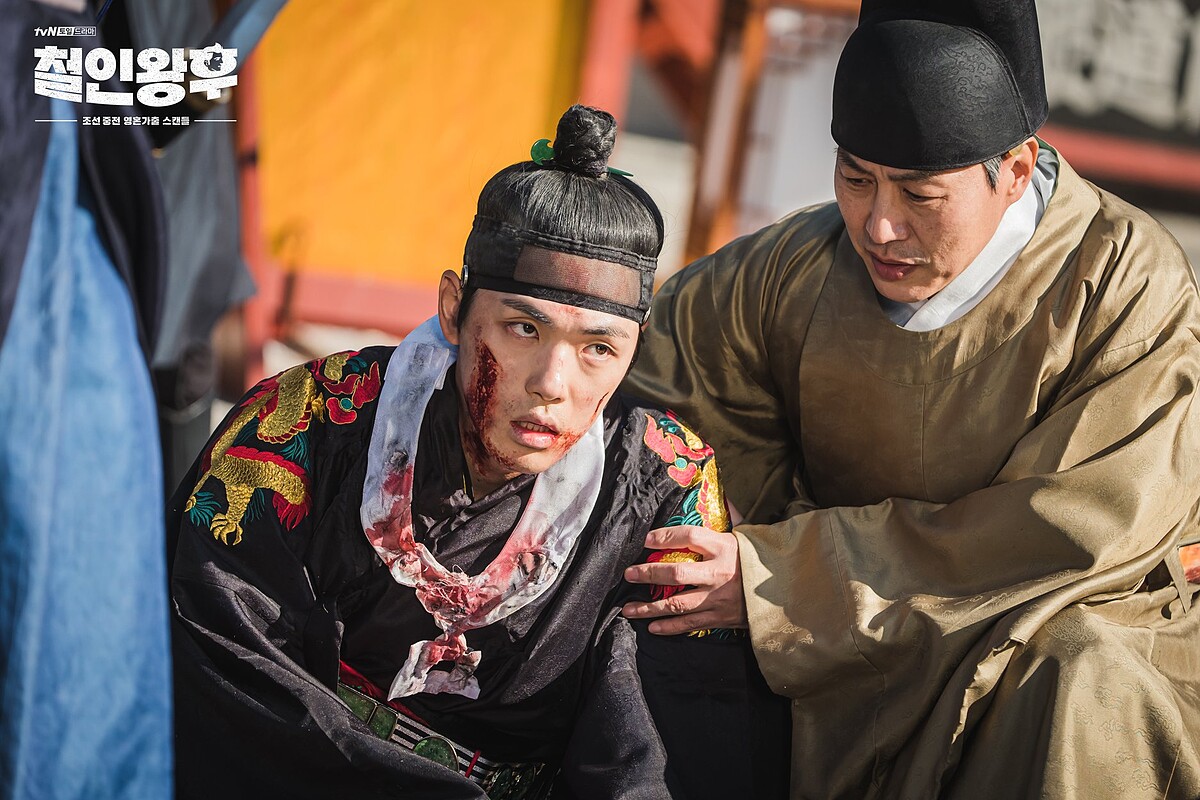 哲仁王后/金正賢