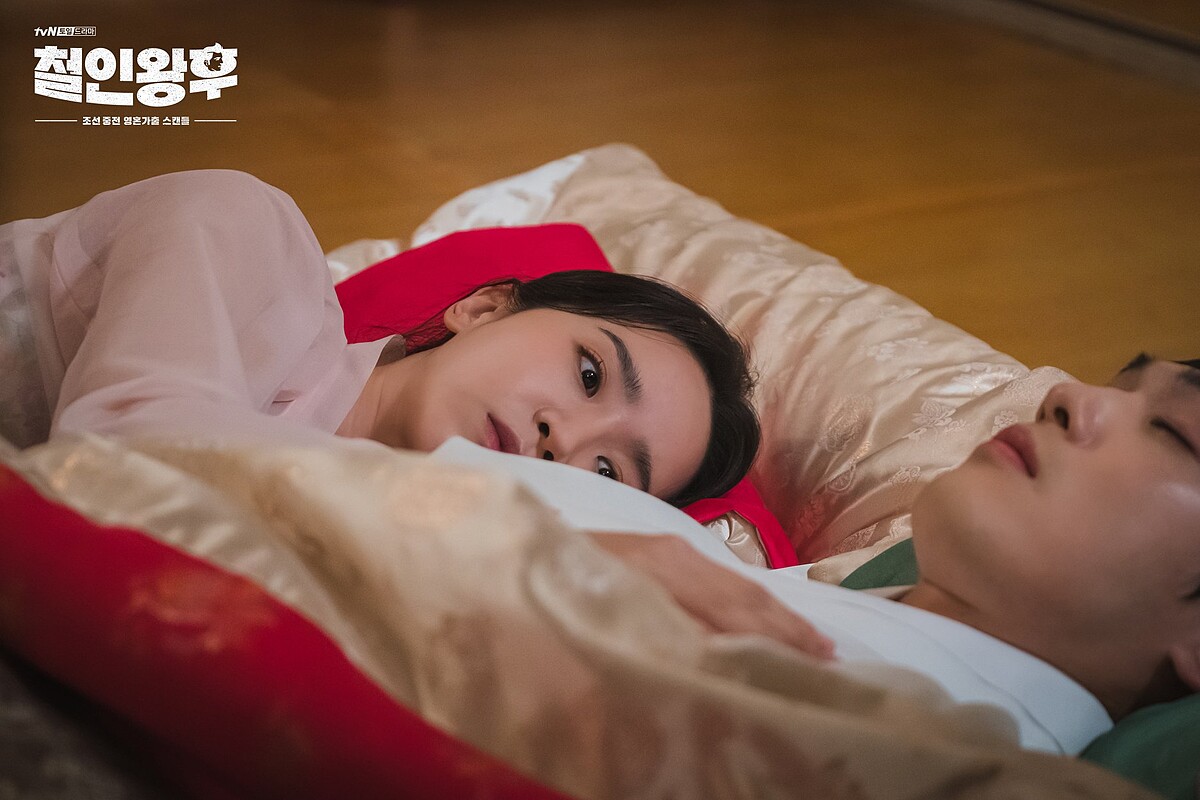 哲仁王后/申惠善