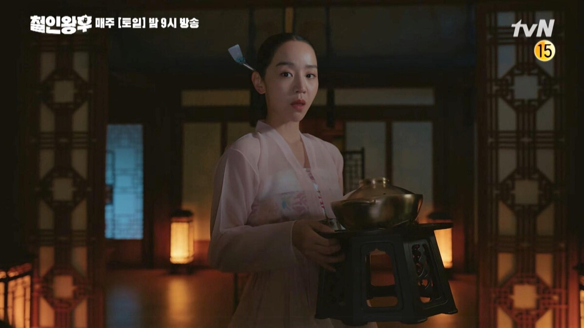 哲仁王后/申惠善