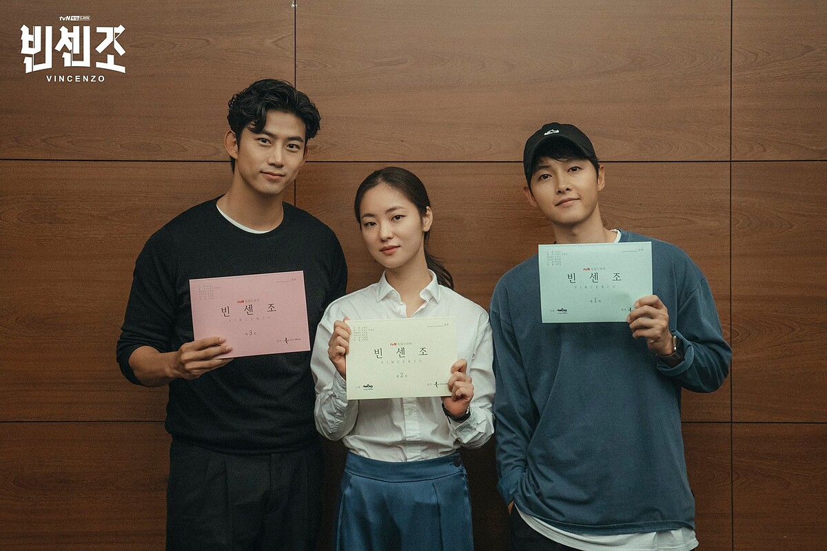 Vincenzo/玉澤演、全汝彬、宋仲基