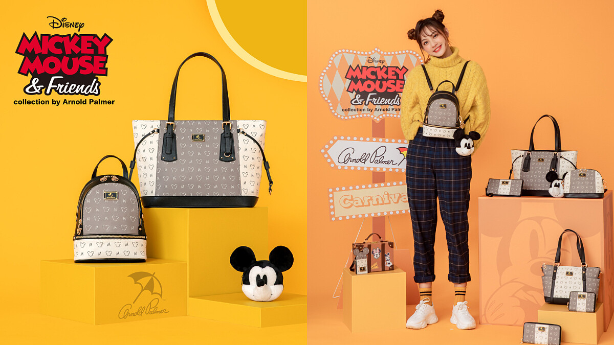 米奇控快來！Arnold Palmer首度推出台灣限定「B.G.W黑白米奇系列」每種包款都好想收！