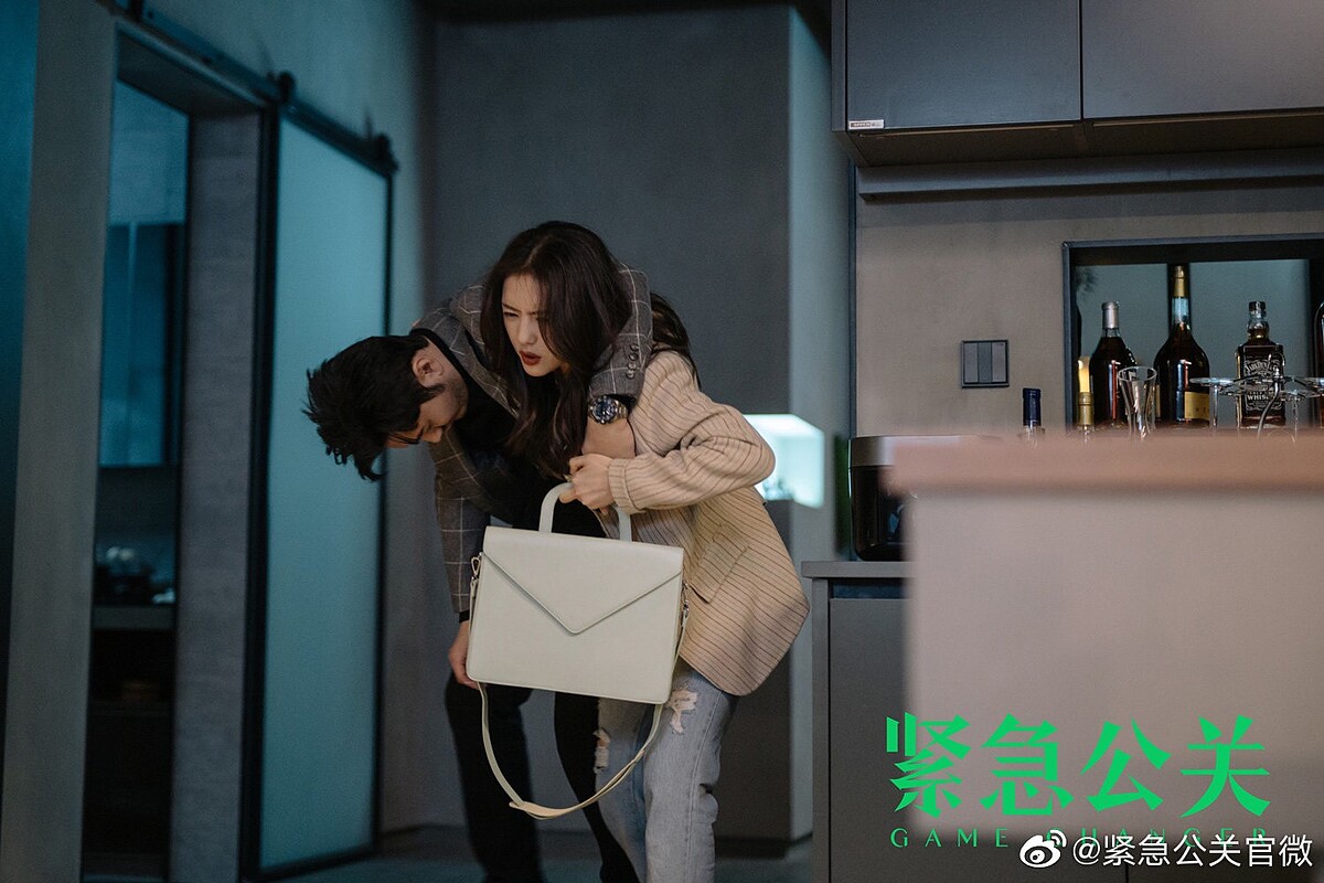 Photo／緊急公關官方微博