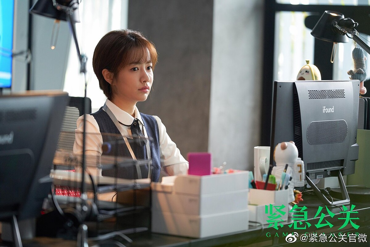 Photo／緊急公關官方微博