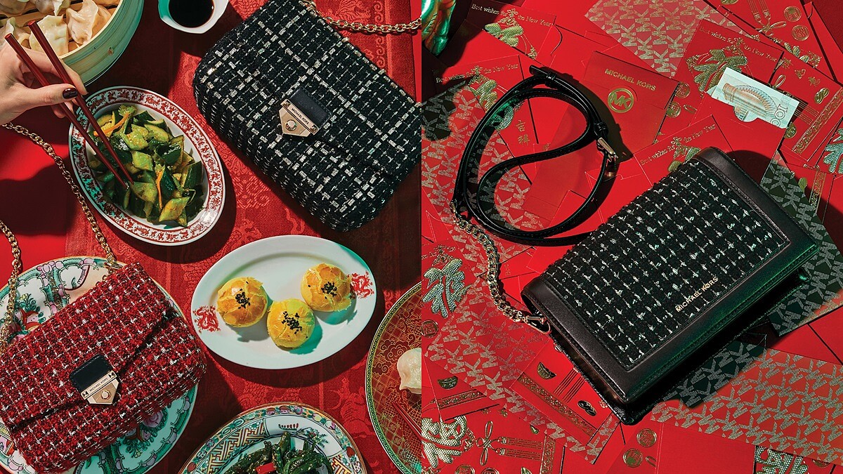 Michael Kors新年限定系列Soho包款，NT17,500