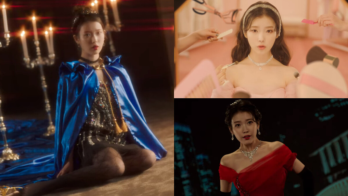 IU李知恩 新曲〈Celebrity〉暖心釋出!3分鐘連換11套造型,找尋光鮮亮麗外的真實自己!