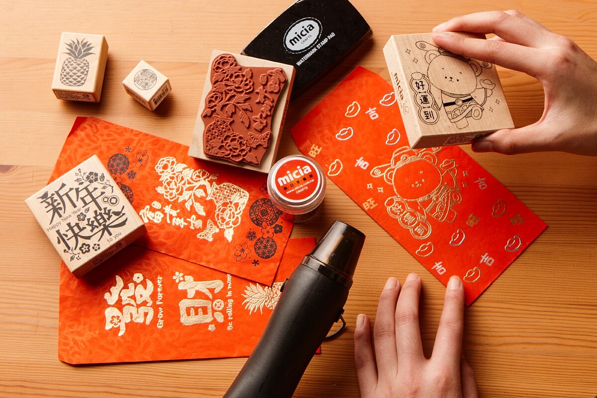 誠品生活板橋店|Micia 紅包袋燙金體驗課程,199元。
