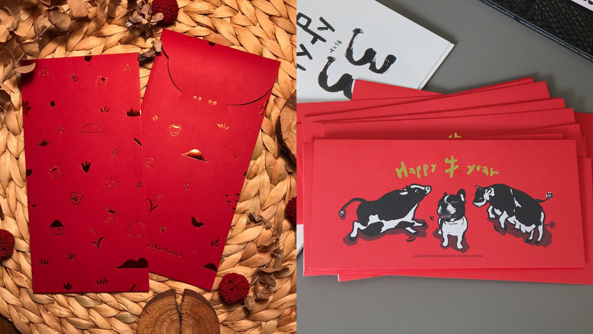 誠品生活expo|KerKerland 牛年快樂紅包袋 推薦價168元;郭公館工作室 Happy牛year燙金紅包袋,推薦價88元。