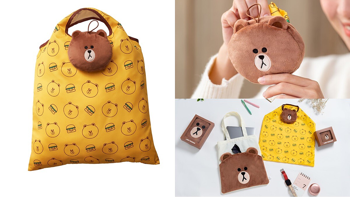 麥當勞熊大禮盒太萌了!「熊大雙層帆布包」、「熊大摺疊手提袋」兩款限時登場,全台限量6萬5千組
