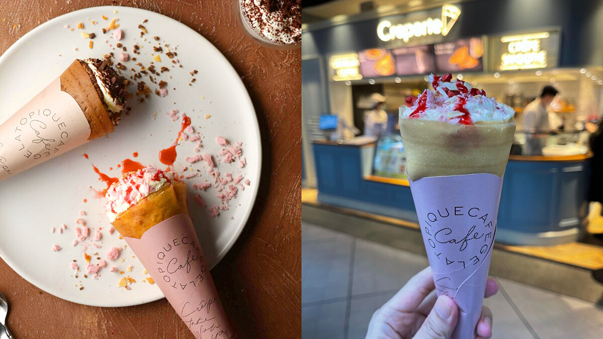 gelato pique café推出情人節口味可麗餅！草莓卡士達、巧克力香蕉2款期間限定，加碼蜷尾家酒香霜淇淋