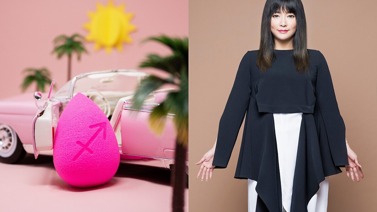 beautyblender美妝蛋推出12星座幸運彩蛋,還與國師唐綺陽推出聯名限定組合