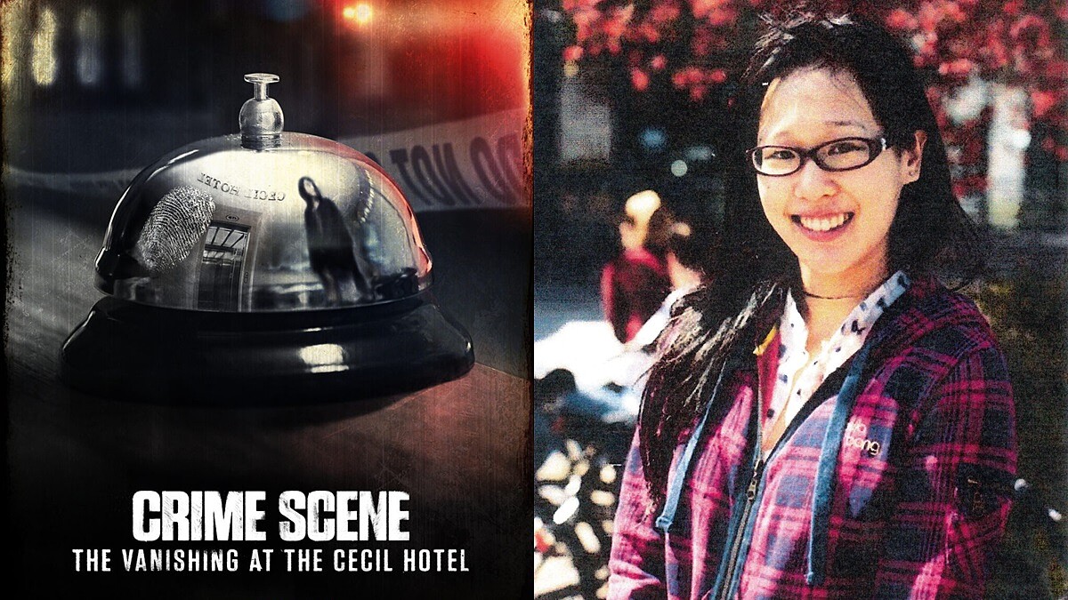揭開藍可兒死亡事件？Netflix紀錄片《犯罪現場：賽西爾酒店失蹤事件》再度重回2013年的詭異懸案