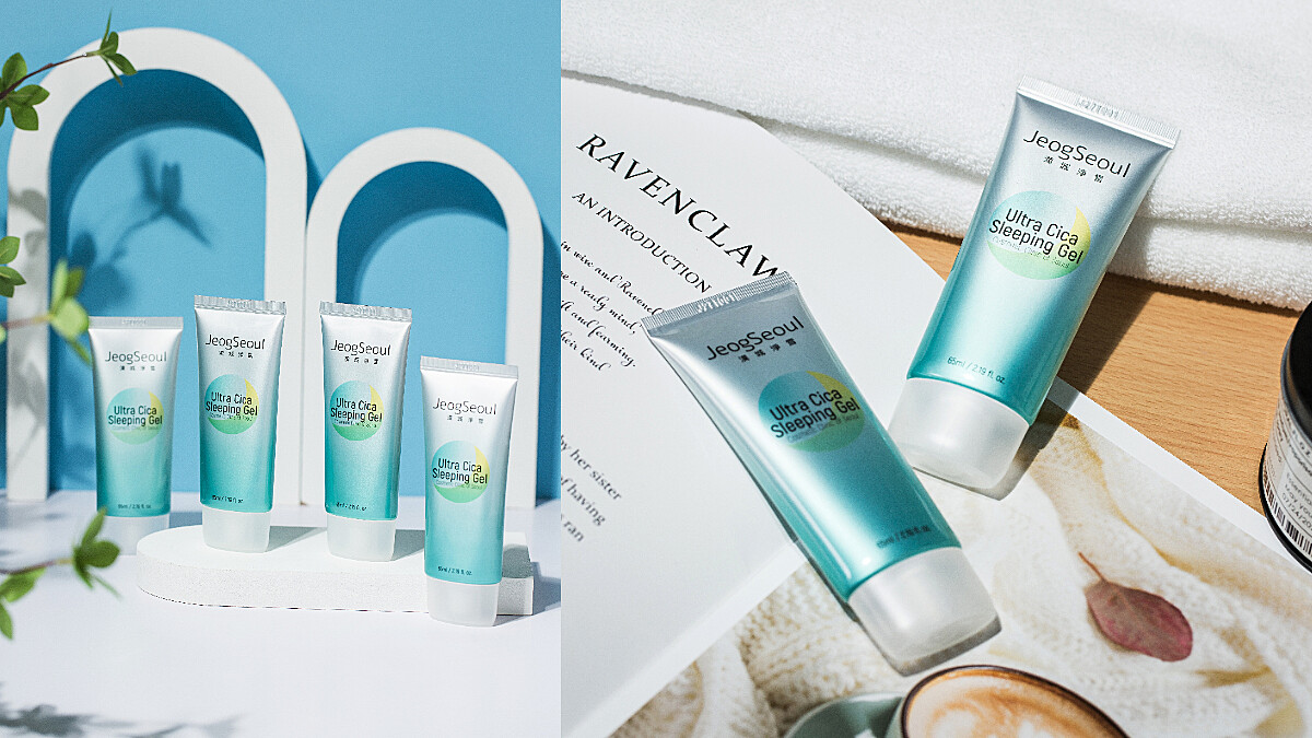 報復性抗痘!韓國賣爆積雪草淨痘淡痕乳霜+積雪草極致線雕晚安凍膜,讓你一整年容光煥發,不開痘花、開桃花!