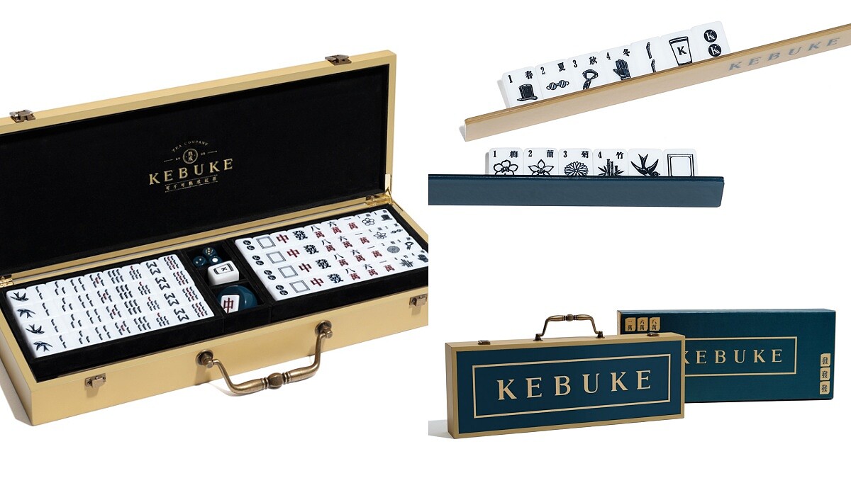 一起胡牌！可不可熟成紅茶「隨行麻將限量組」開賣時間公開，時髦且輕量設計隨時都能揪好友一起打牌