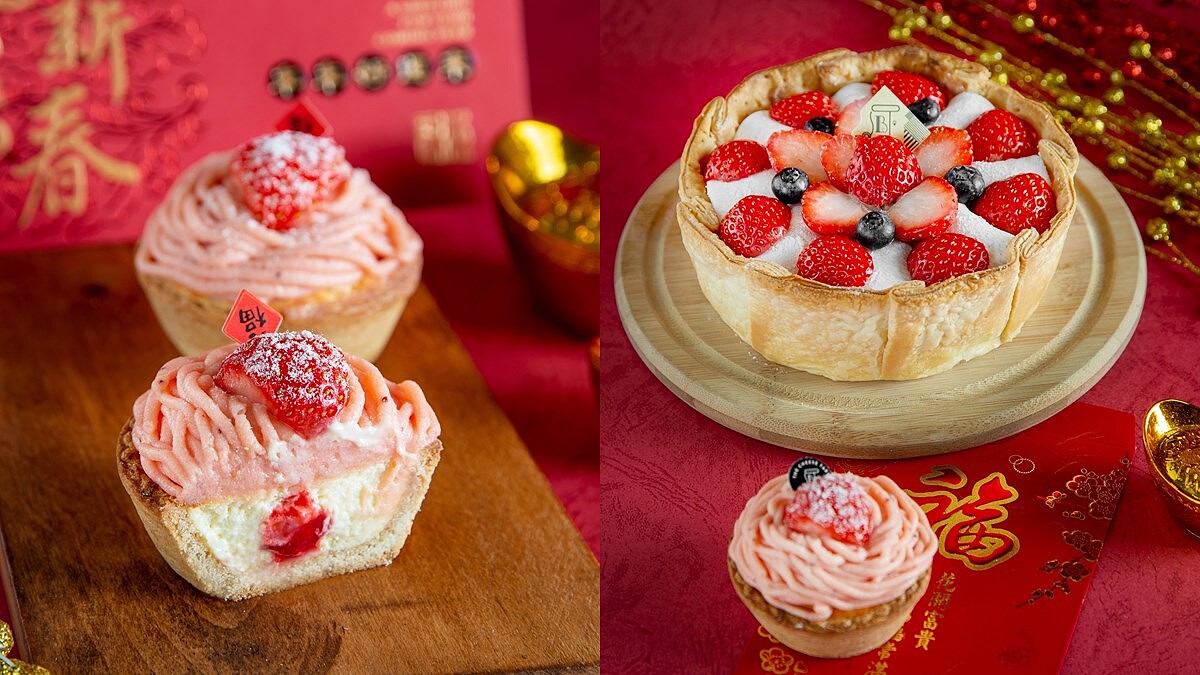 新年限定！PABLO推草莓大福起司塔、草莓圓舞曲，加碼推出福袋組合限量登場