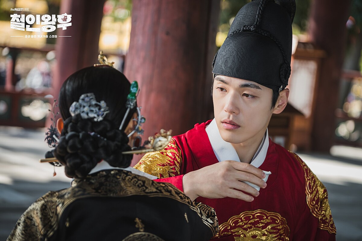 哲仁王后/金正賢