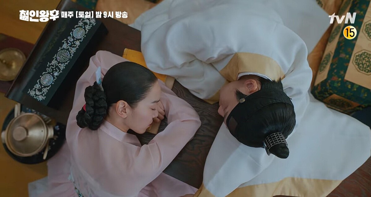 哲仁王后/申惠善、金正賢