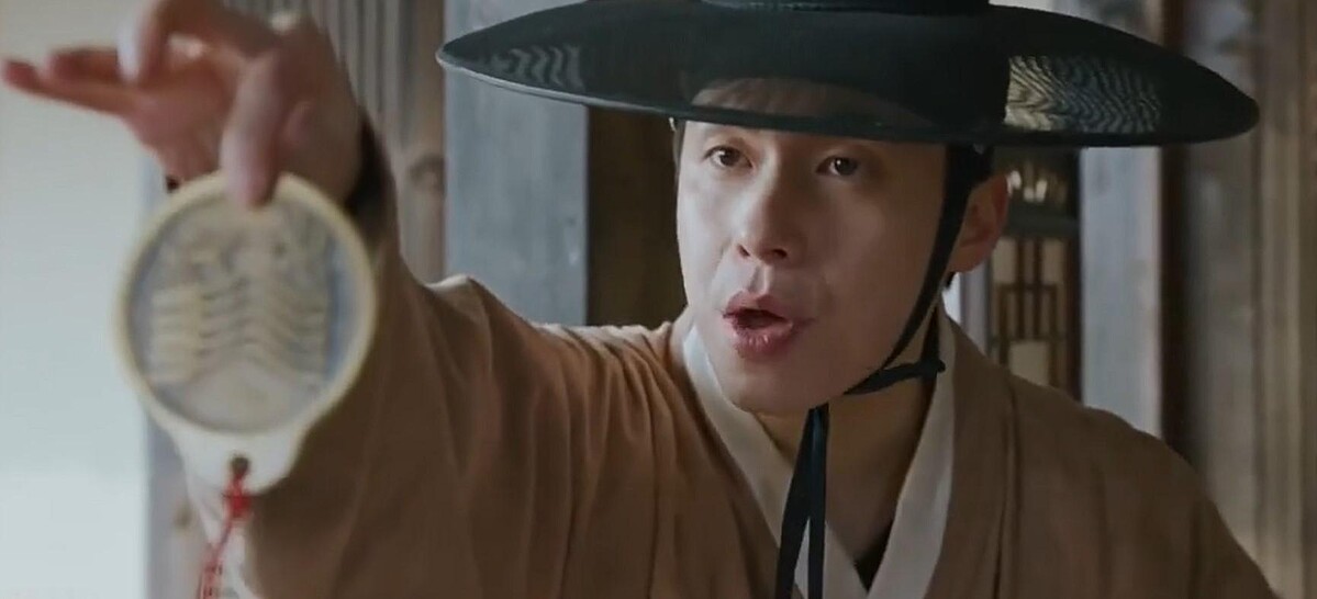 哲仁王后/洪別監