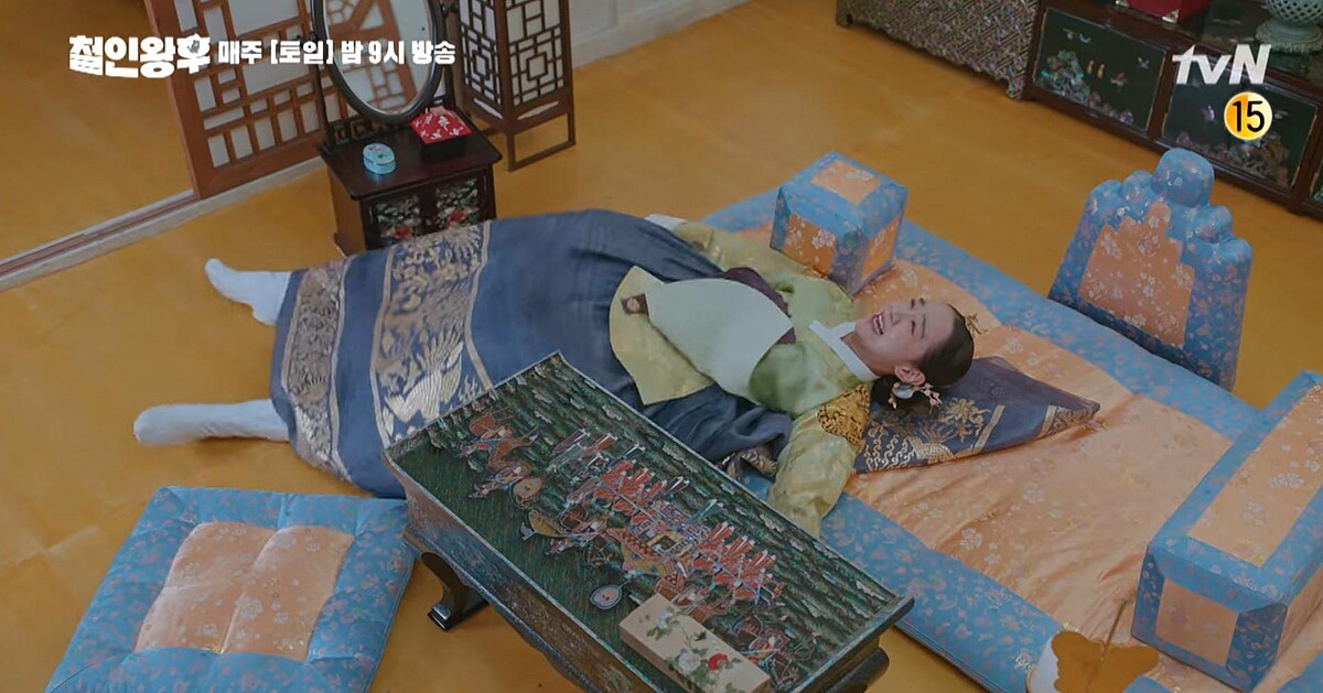 哲仁王后/申惠善