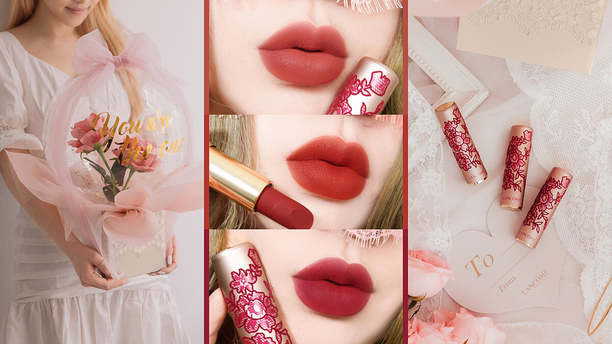 2021情人節禮物唇膏推薦：YSL紅管、GA24色唇彩盤、蘭蔻蕾絲小粉管、BOBBI BROWN護唇膏 、LUNASOL心跳紅、嬌蘭愛心口紅...男友們請筆記！