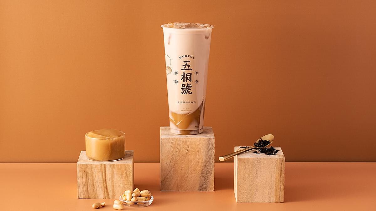 買一送一！五桐號新品「米漿凍奶茶」濃郁花生香與奶茶超搭配，必喝飲品再加一