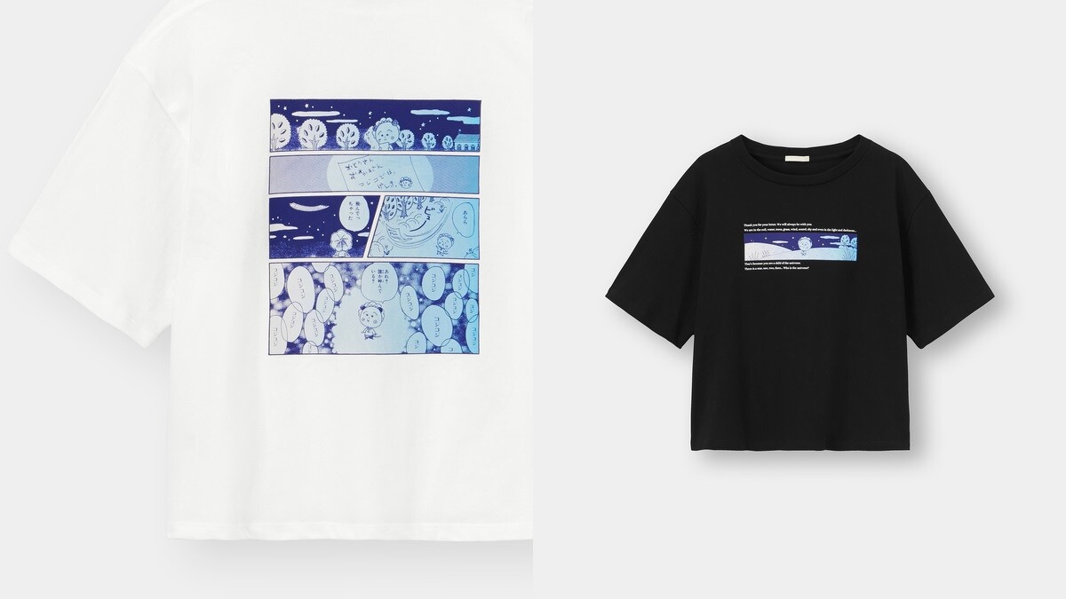 GU X 櫻桃小丸子聯名系列