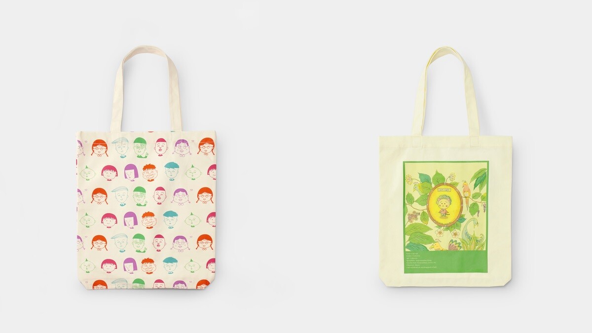 GU X 櫻桃小丸子聯名系列配件