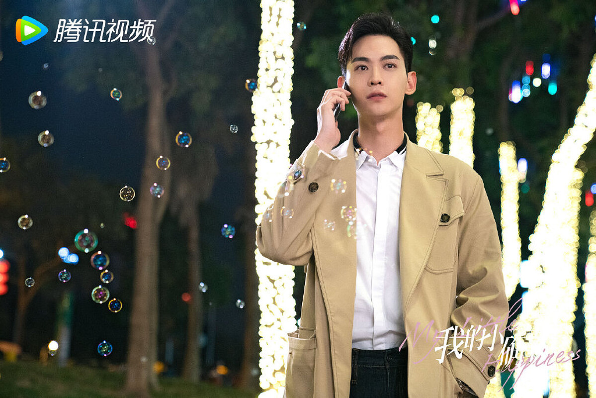 我的小確幸/唐曉天