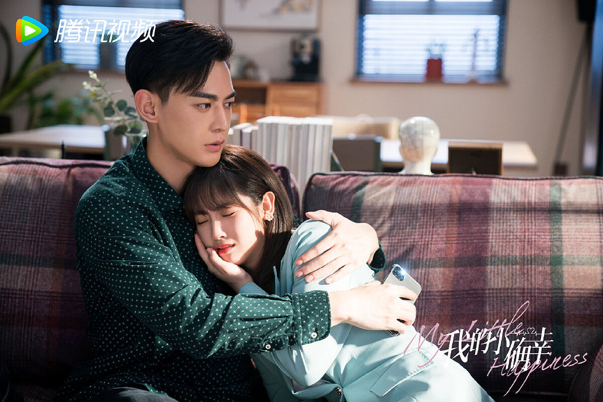 我的小確幸/刑菲、唐曉天