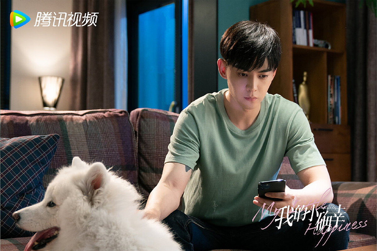 我的小確幸/唐曉天