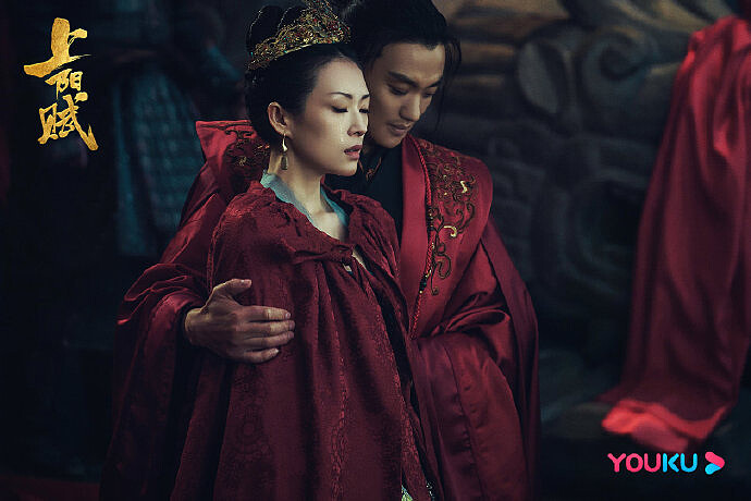 上陽賦/周一圍、章子怡