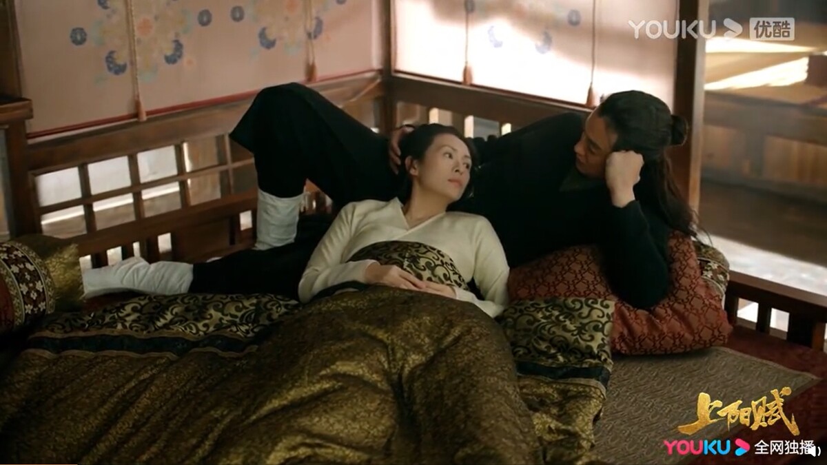 上陽賦/周一圍、章子怡