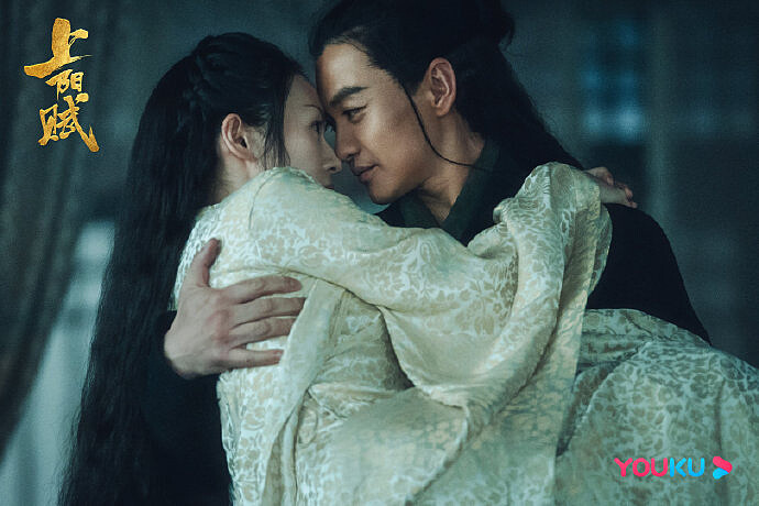 上陽賦/周一圍、章子怡