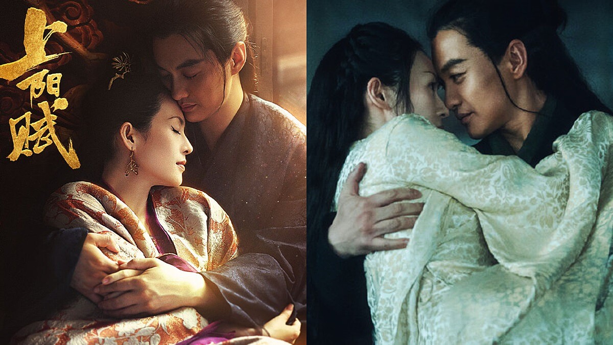 《上陽賦》大王周一圍行動派情人、與章子怡再辦婚禮、親吻餵藥...戰神寵妻時刻超圈粉