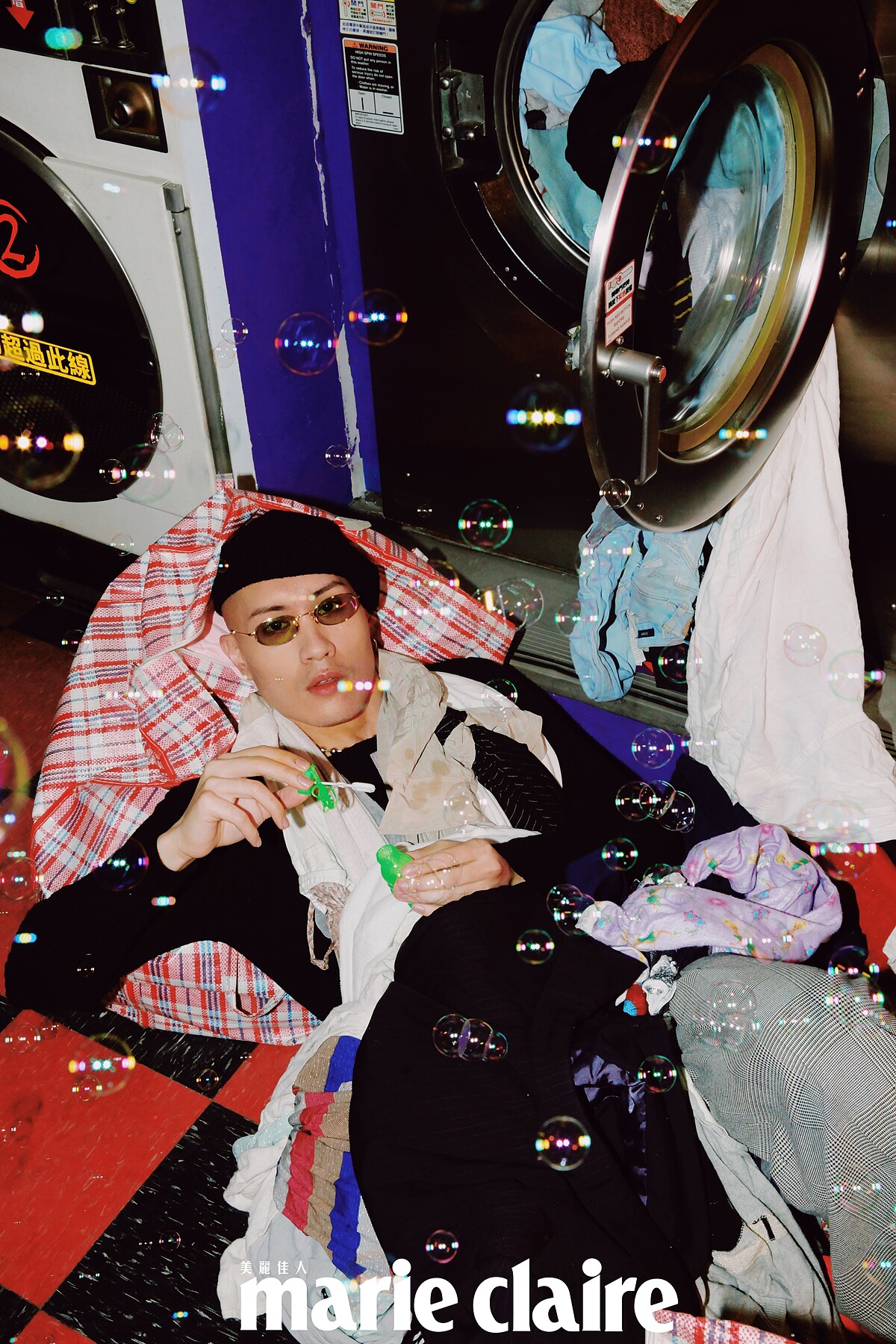  YELLOW 黃宣 @自助洗衣店的那個晚上 